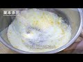 沒吃過的香橙老奶奶蛋糕 低溫舒肥法糖漬香橙片 orange weekend cake homemade desert for combi oven【菓本多田烘焙廚房】