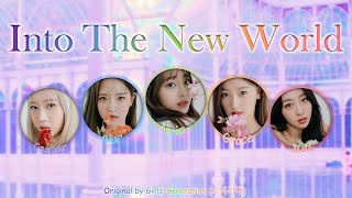 ✨ Acapella ✨SNSD (소녀시대) - Into The New World (다시 만난 세계)