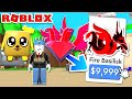 Buying SECRET PETS with REAL MONEY... (ROBLOX BUBBLE GUM SIMULATOR)