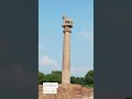 ruins of vaishali at kolhua