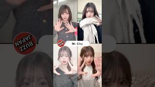 ⁠@BUZZJAPAN #TikTok2025#Shorts#MrChu#Apink