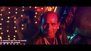 Magane Mahisha Tulu film | Kanana Nijana Party Song | Vijaykumar Kodialbail | Prashanth  Kankanady