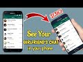 How to Monitor your spouse WhatsApp Chats | how to use 1 whatsapp on 2 devices LATEST METHOD 2024