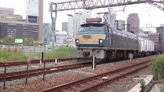 EF66-30号機梅田信号場にて