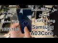 حل مشكلة الشحن Samsung A03Core ✓All Samsung A03CORE charging problems