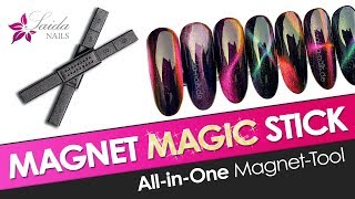 Fast Cat Eye Gel Designs with MAGNET MAGIC STICK (Saida Nails Nail Art)