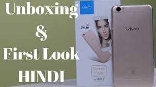 Hindi | Vivo Y55L Unboxing \u0026 First Look Review | Sharmaji Technical