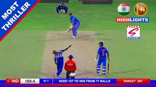 Thriller Finishes: This is highest successful run chase by any team on Srilanka