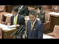 2024年4月11日 衆議院 地域活性化・こども政策・デジタル社会形成に関する特別委員会