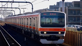 武蔵野線北府中駅発着・通過シーン