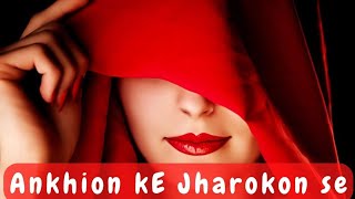 Ankhion Ke Jharonkon Se | Classic Romantic song | Sachin | Ranjeeta | Hemlata