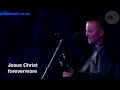 11. chris tomlin the saving one s1