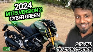 🔥🤯2024 New Yamaha MT-15 V2 Cyber Green colour review tamil -  Ride test, Onroad price, Millege #mt15