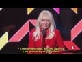 Lady Gaga Discurso Billboard Mujer Del Año 2015