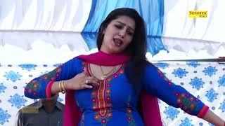 Teri ankha ka yo kajal haryanvi song Sapna choudhary dance #viral #sapnachoudhary #sonotek