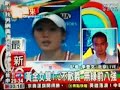 2008北京奧運 詹詠然與莊佳容女子網球雙打晉級16強 搶8強失利