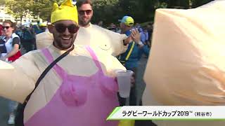 オリンピック・パラリンピック教育動画「埼玉県の聖火リレー」編