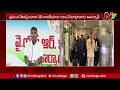 gudivada amarnath sensational comments on chandrababu ntv