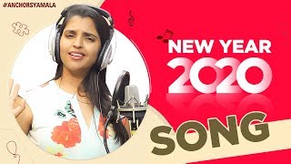 New Year Special Song | Anchor Syamala | #NewYear2020 Celebrations