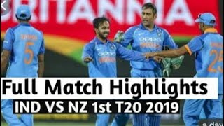India vs New Zealand || Highlights t20 production || TV