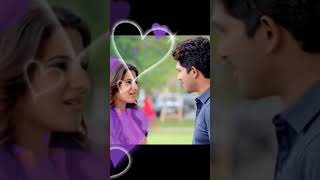 Love propose - samantha-allu arjun