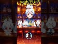 【 雑談 】明日は月曜だが酒を吞む【 vtuber 】