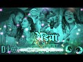 rediya ke telwa रेडिया के तेलवा arvind akela kallu bhojpuri dj remix song 2022