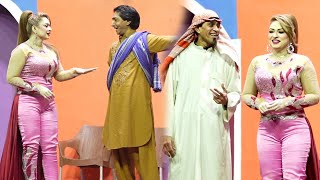 Saleem Albela and Goga Pasoori | Shela Ch | Goshi And | Saira Mehar | New Comedy Clip | Funny Clip