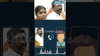 ஏரியா கவுன்சிலரா இருந்து ஒரு response கூட குடுக்கலனா எப்டி ? |Cuddalore Councilor | ADMK Audio Leak