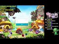 【阿花之聲】談你媽的戀愛｜林波另外問｜ 代打 夜使者 新楓之谷 maplestory 花羽 메이플스토리 nightlords 나이트로드