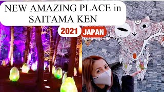 NEW AMAZING PLACE IN SAITAMA KEN JAPAN | KarenSan Vlog |