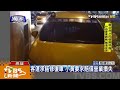 硬切？客運車切換車道　小黃指控惡劣擦撞