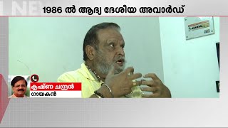 'ഞാൻ അറിഞ്ഞില്ലല്ലോ ചേട്ടൻ തീരെ വയ്യാതിരുക്കയാണെന്ന്.. വല്ലാത്ത നഷ്ട ബോധം തോന്നുന്നു...'