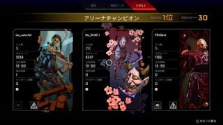 【APEX】ボルト、マスティフが最強！！爪痕、ダブハン