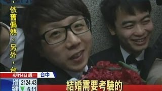 20140414中天新聞　迎娶闖關變卡關！　電梯超載墜地下室