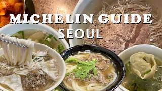 Trying Michelin Guide Restuarants in Seoul