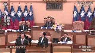 1011112新北市議員蔡淑君-質詢-我們的公車在那裡~_~