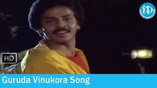 Neti Charitra Movie Songs - Guruda Vinukora Song - Gowthami - Suresh - Suman