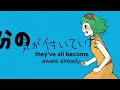 【vocaloid 5】十面相【megpoid gumi v4】