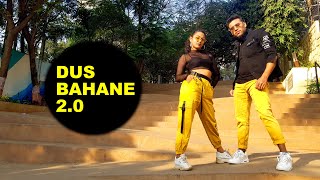 Dus Bahane 2.0 Dance Video | Baaghi 3 | Tiger Shroff | Shraddha Kapoor | Vishal & Shekhar |