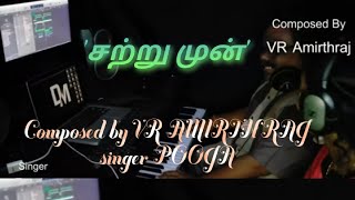 Satru Mun  Indipendent Love album Song /V. R. Amirthraj Musical/Mani/Rajasingh/Poojashree/DM STUDIO