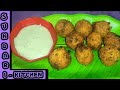 உருளை கிழங்கும் -சீஸும் - மொறு மொறு BALLS  WITH சீஸ் SAUCE - செமயா இருக்கும்