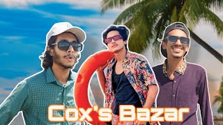 কক্সবাজারে গিয়ে দুর্ঘটনা ঘটলো | Coxs Bazar Vlog | Tolimee