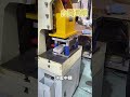 高效率門窗沖壓模具 橫拉窗沖壓模具 windoor stamping dies