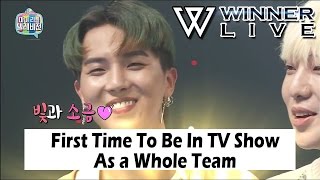 [WINNER Live] Their First Time In Public TV Show 20170408