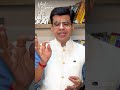 मानसिक तनाव से मुक्ति पाने के उपाय happy life astro dr yogesh sharma