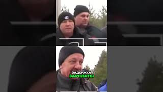 Ипотека обман? Протест в Нижнем Новгороде!