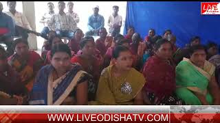 DUNGURIPALI BJD MEETING