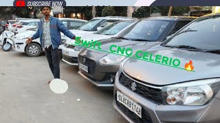 Used cars in delhi latest video 🔥🔥/ second hand cars in delhi #usedcarmarketindelhi #Saifvlog11