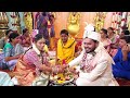 🔴live wedding of triveni u0026 prathap reddy on 26th december 2024 from 4 00 am onwards